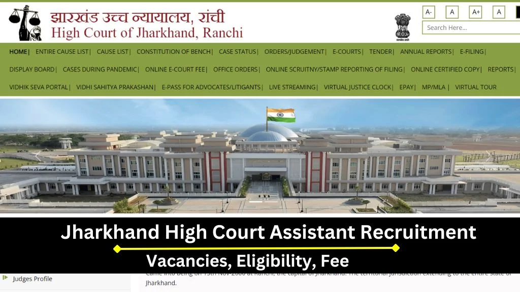 Jharkhand High Court Recruitment 2024: 410 कलर्क और सहयता पदों के लिए अब ऑनलाइन आवेदन करें