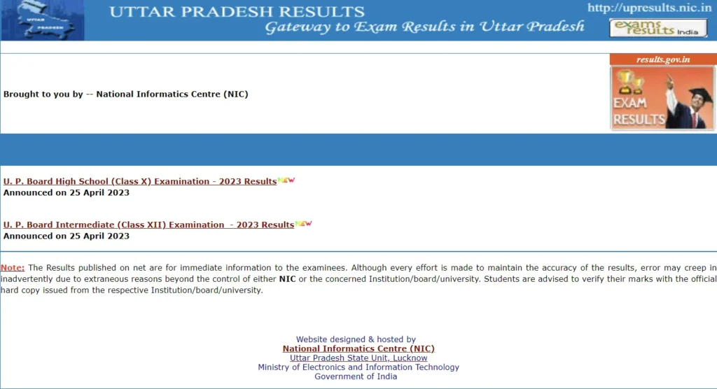 UP Board 10th Result 2024 Update: यूपी बोर्ड 10वीं के रिजल्ट्स यहाँ से देखें! 1 UP Board 10th Result 2024 Update: यूपी बोर्ड 10वीं के रिजल्ट्स यहाँ से देखें